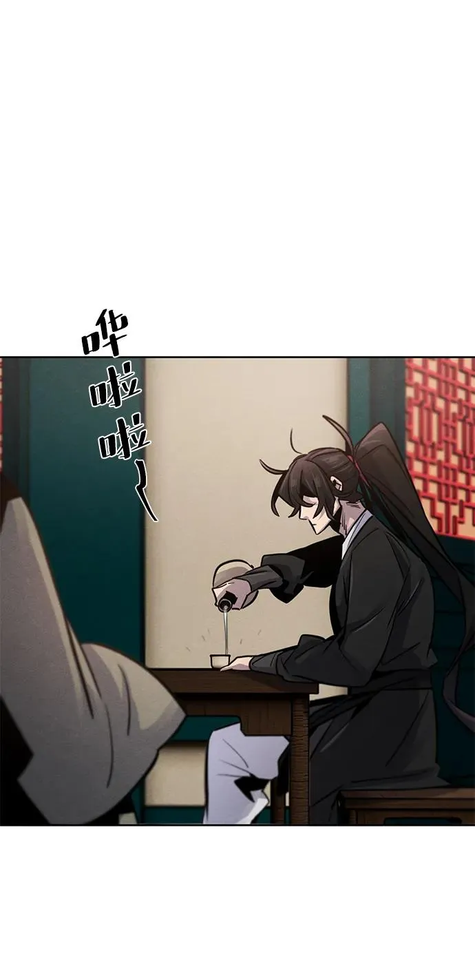 第64话25