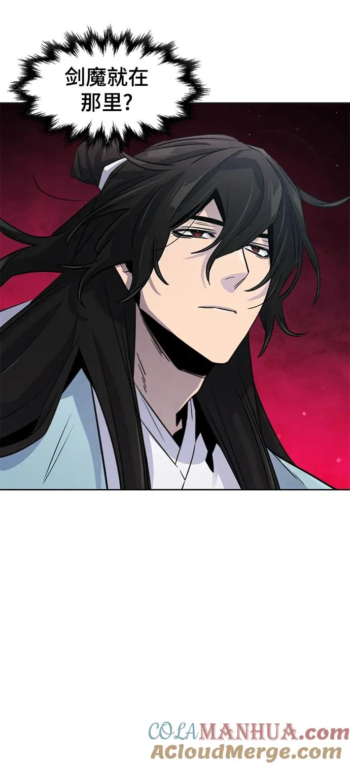 第84话69