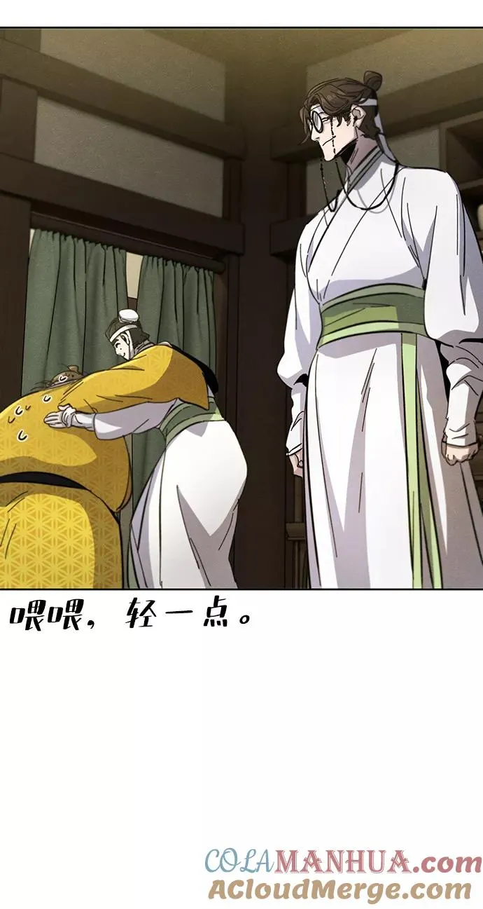 第37话15