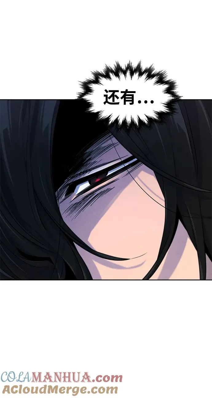 第96话63