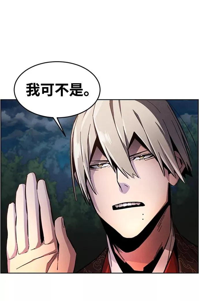 第16话50