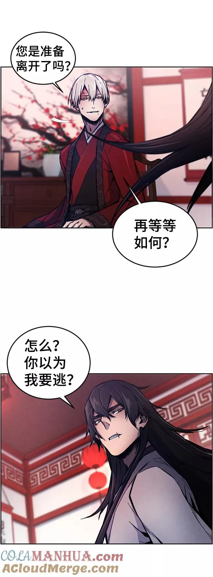 第5话15