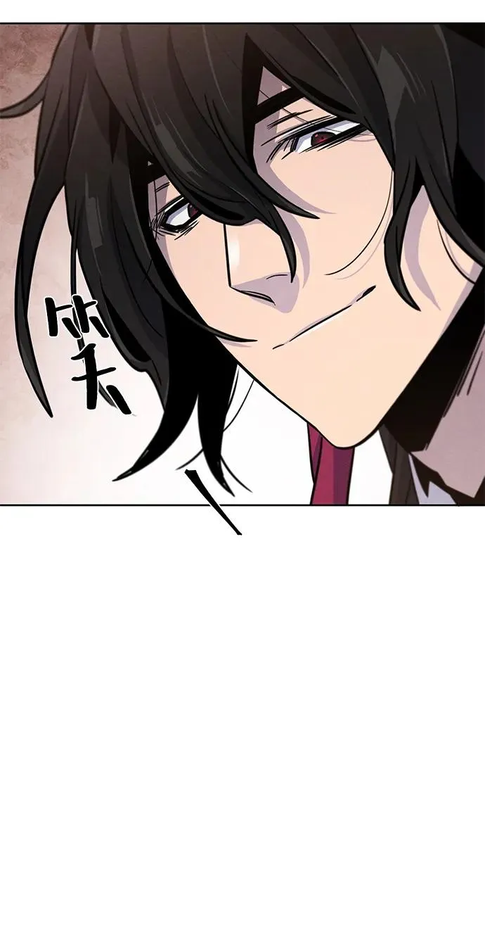 第74话55