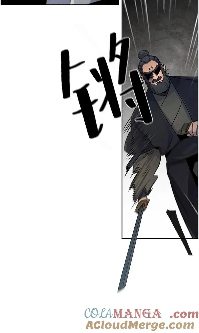 第106话51