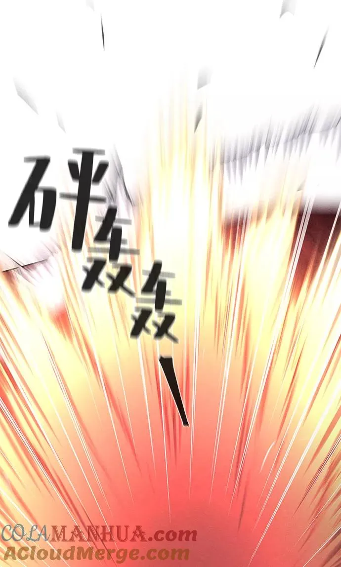 第42话6