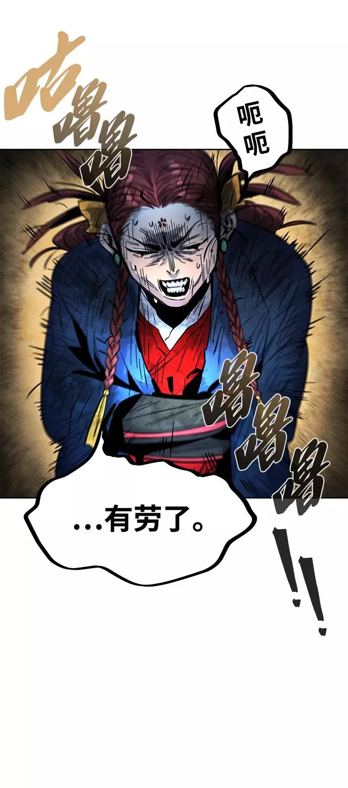 第28话37