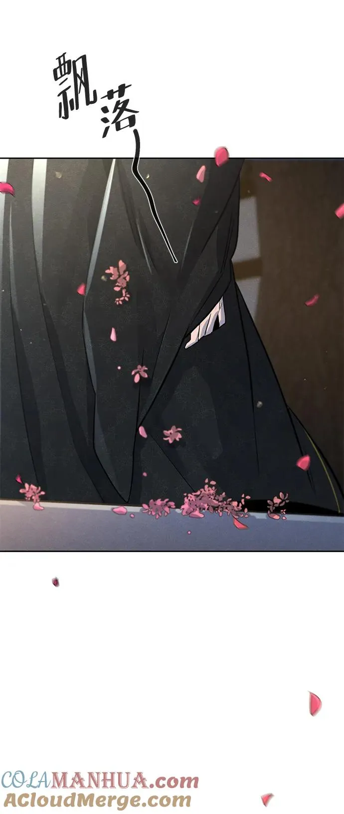第89话24