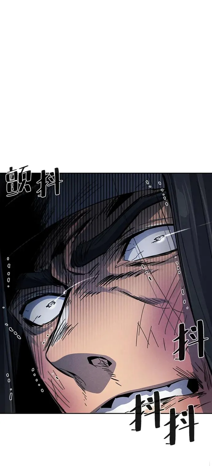 第54话31