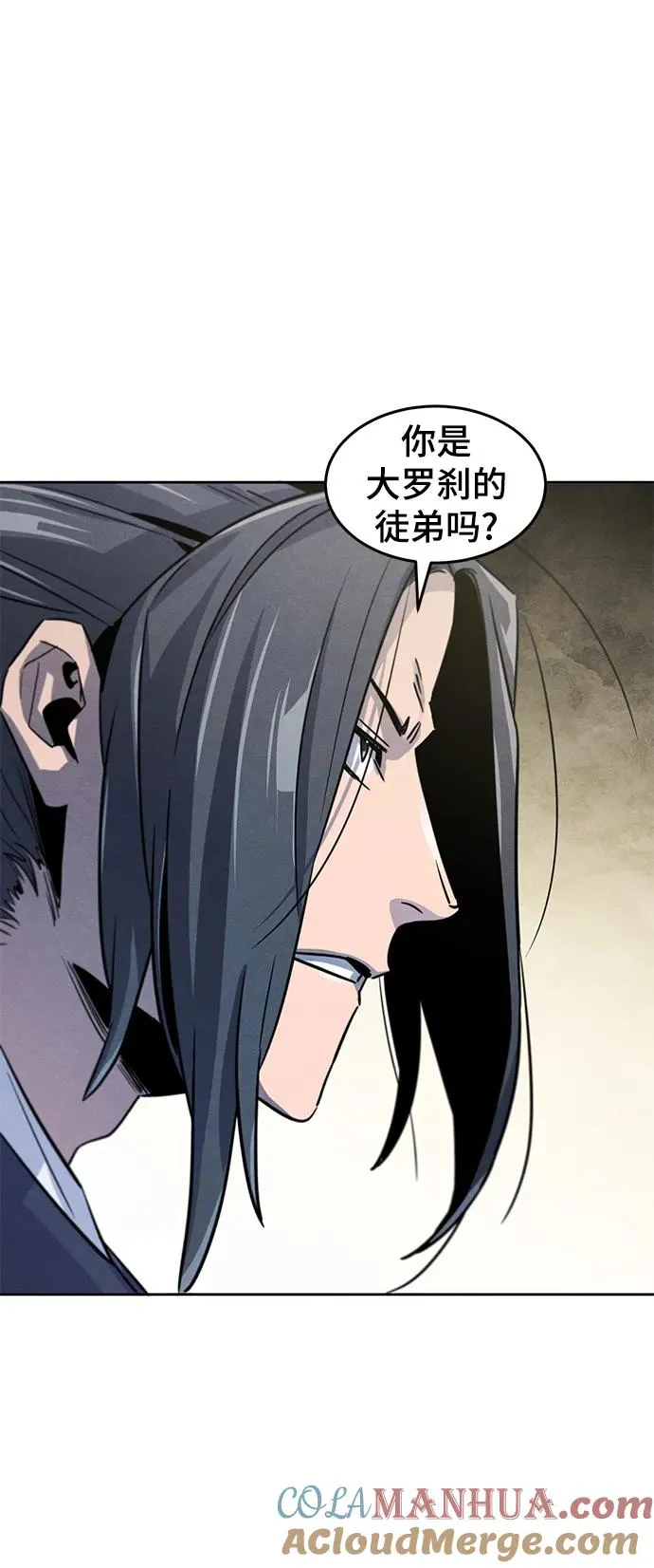 第75话60
