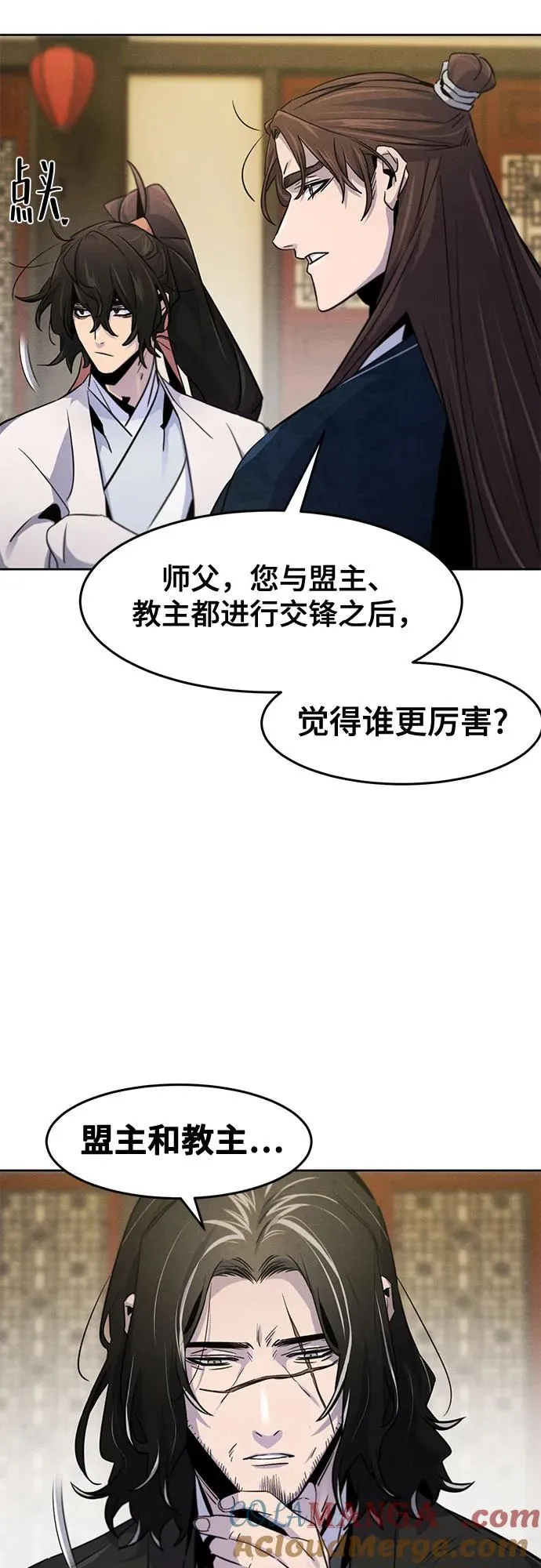 第115话18