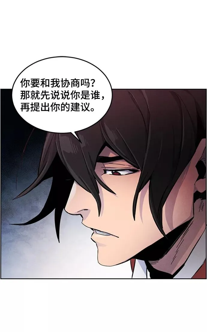 第15话46