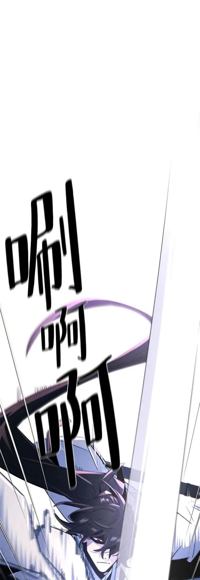 第117话1
