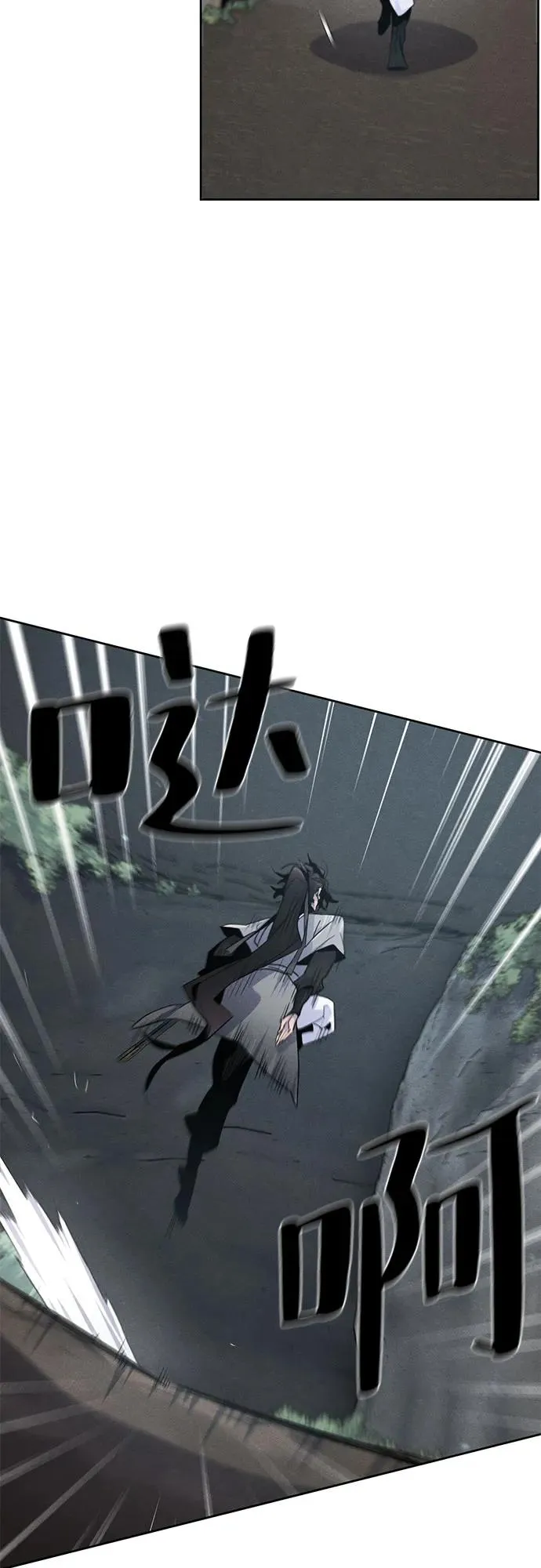 第109话37