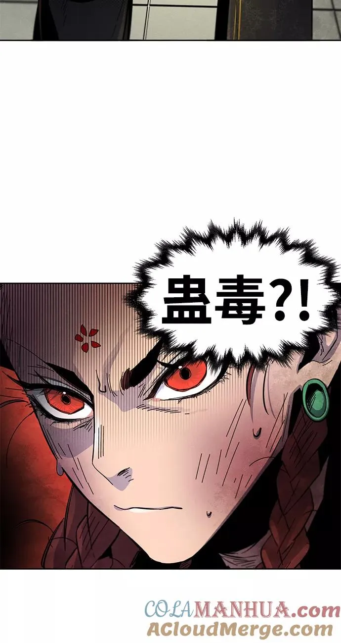 第27话63
