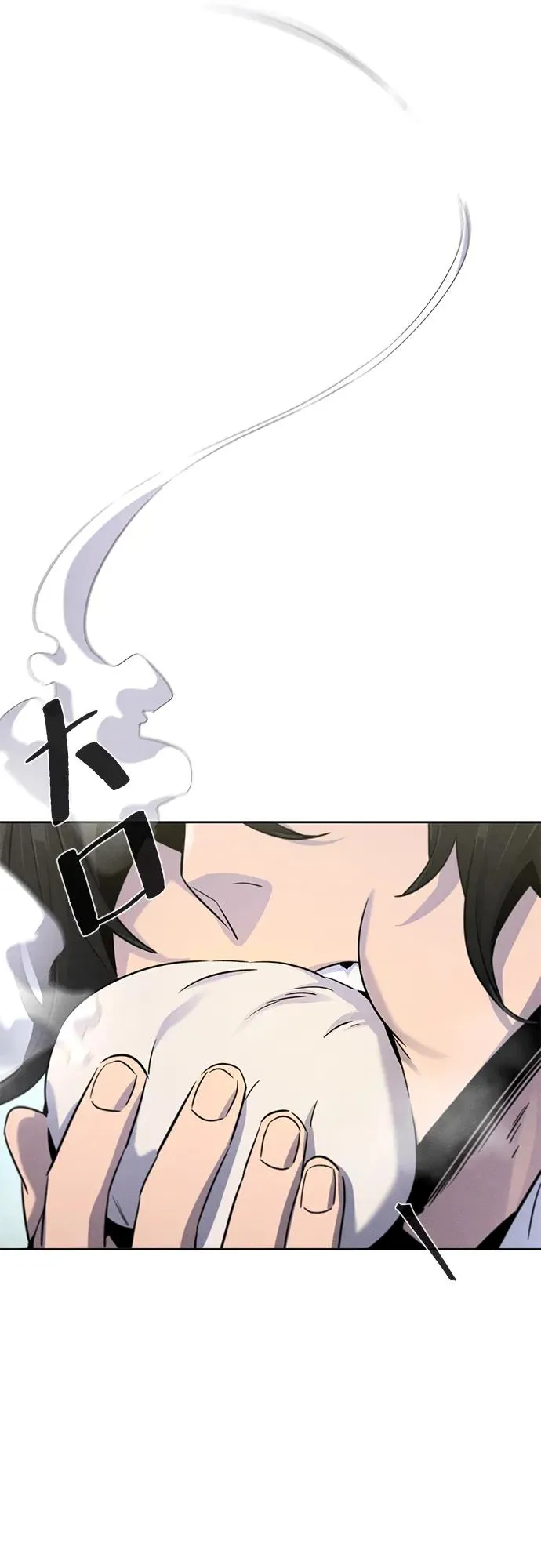 第93话23