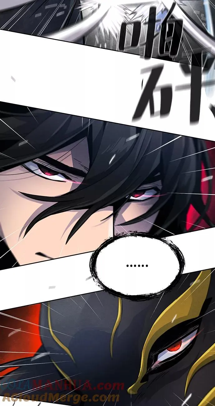 第21话30