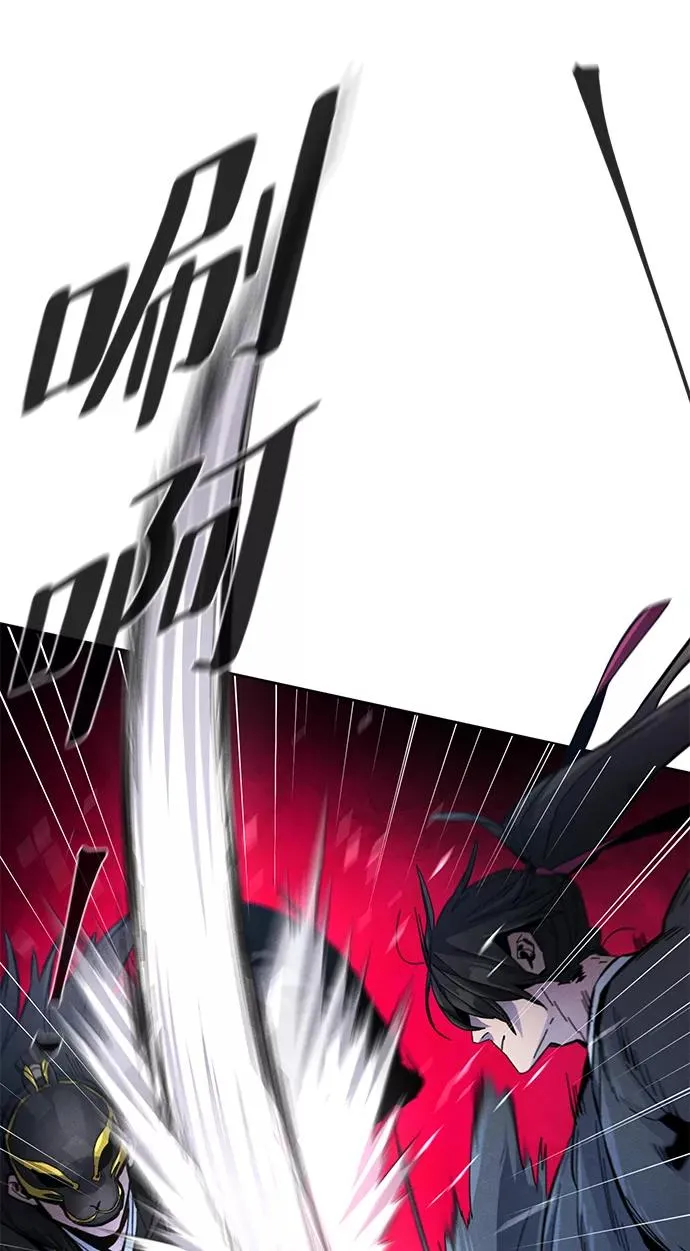 第21话41