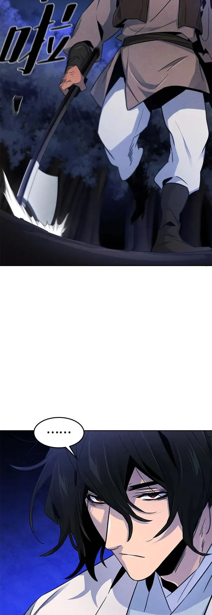 第116话26