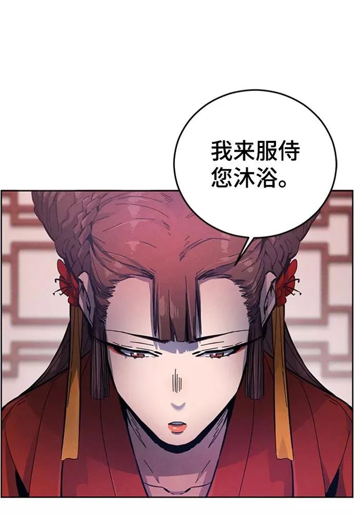 第9话10
