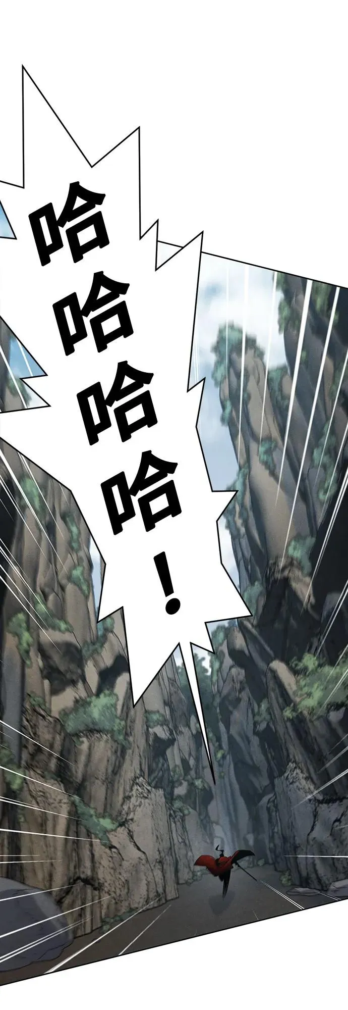 第106话37
