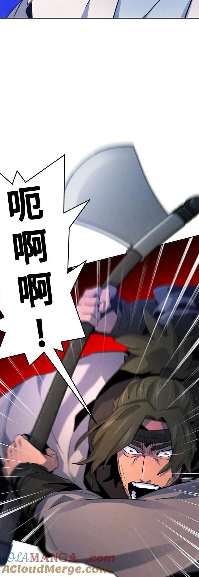 第116话27