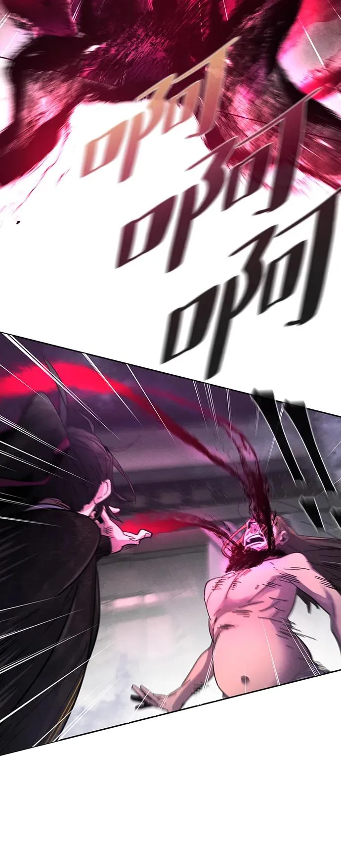 第56话44