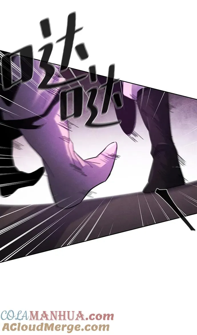 第56话48
