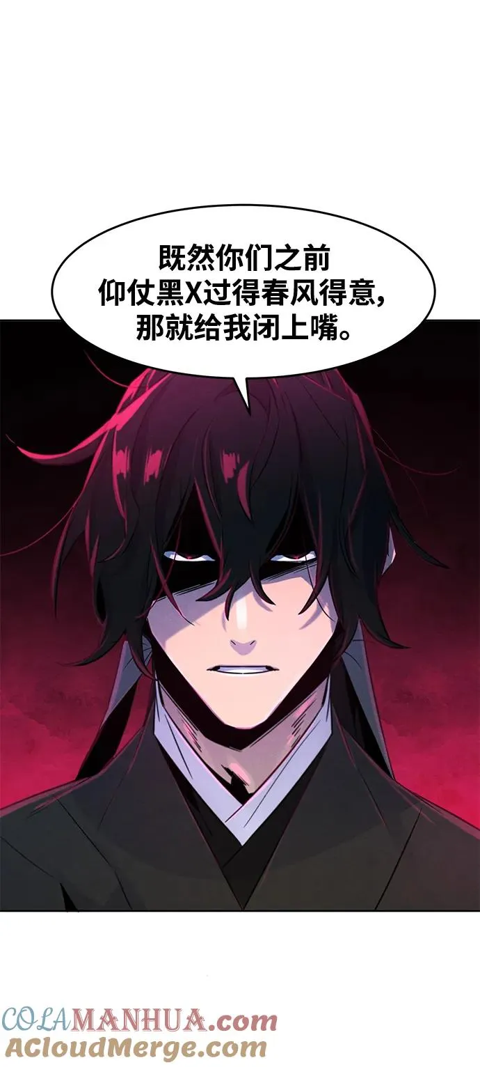 第101话21