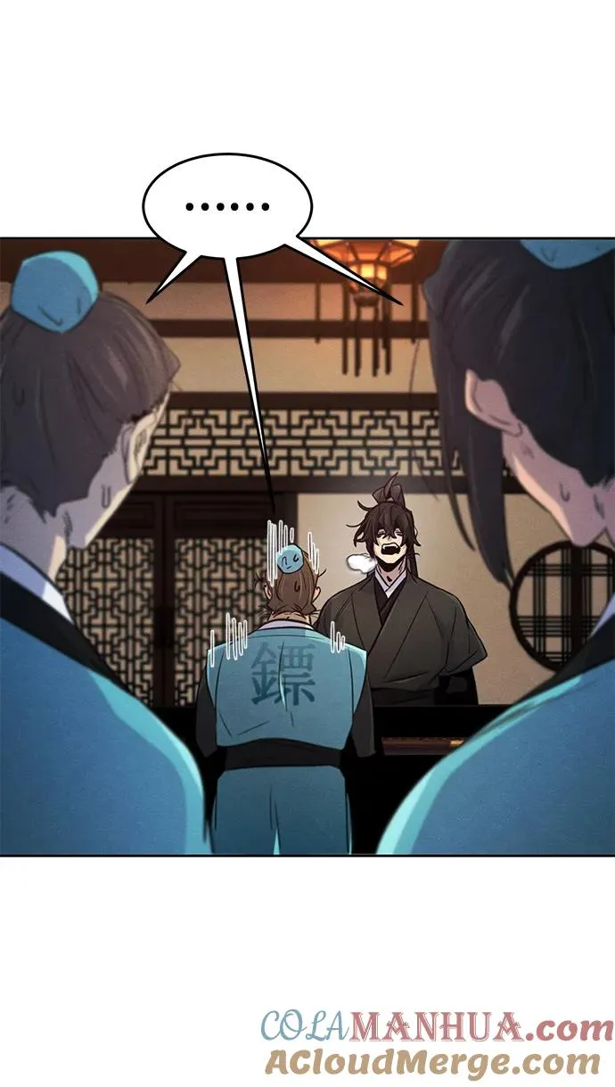 第100话57