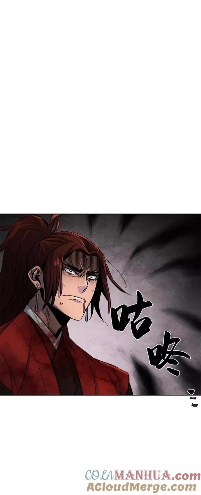 第32话72