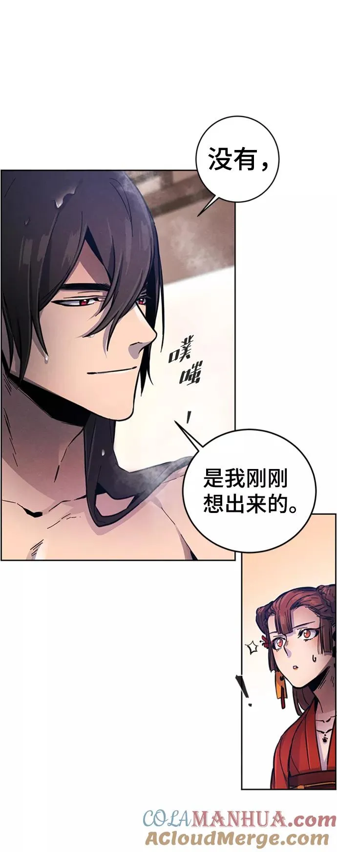 第9话24