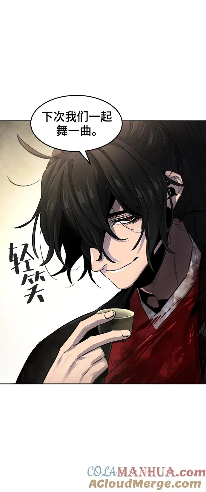 第53话15