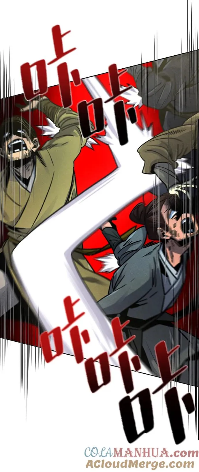 第65话9