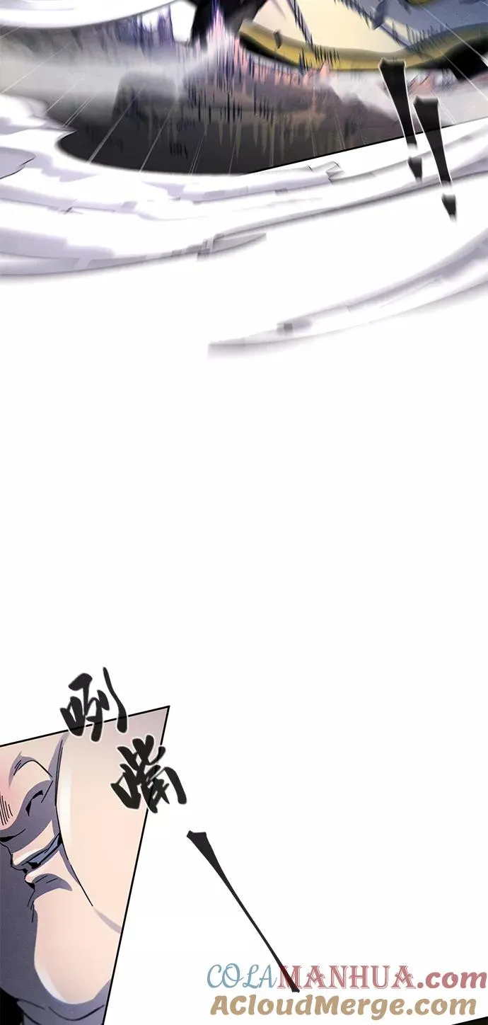 第35话60