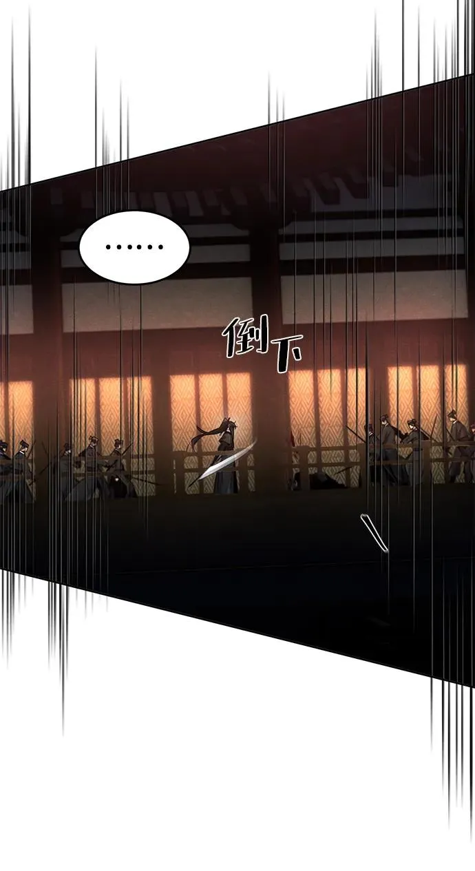 第98话35
