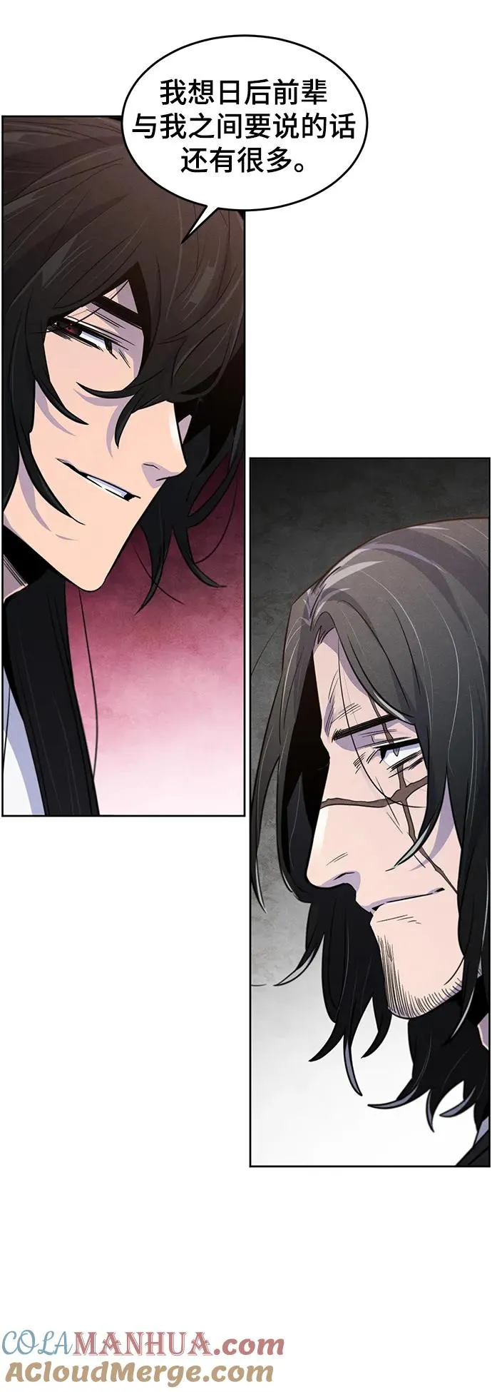 第87话15