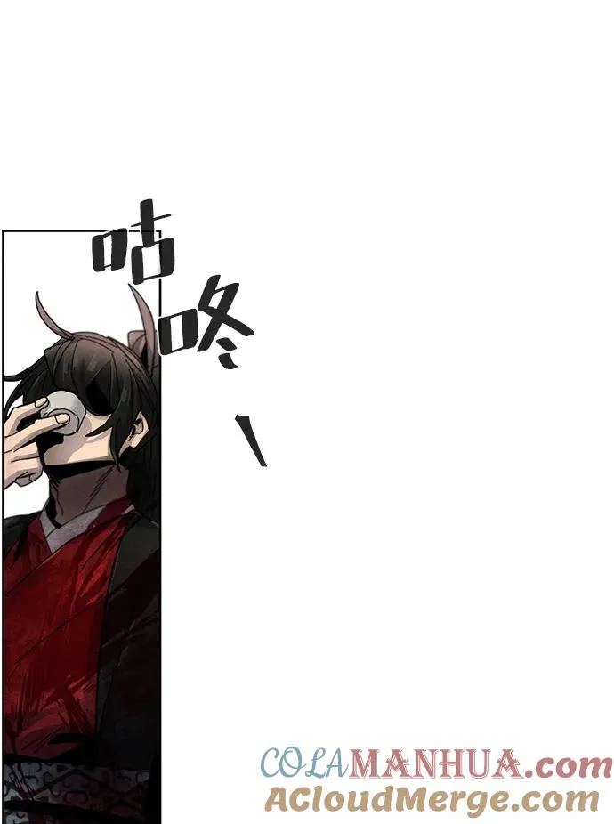 第54话60