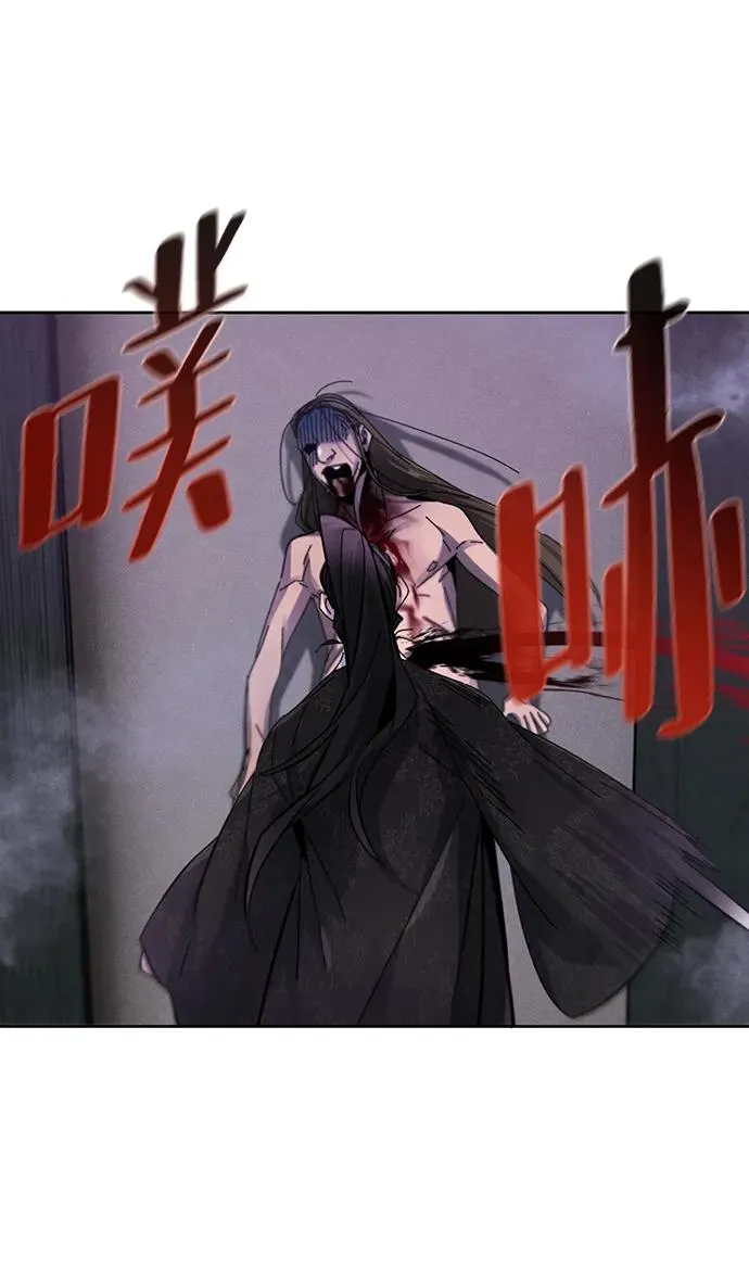 第56话52
