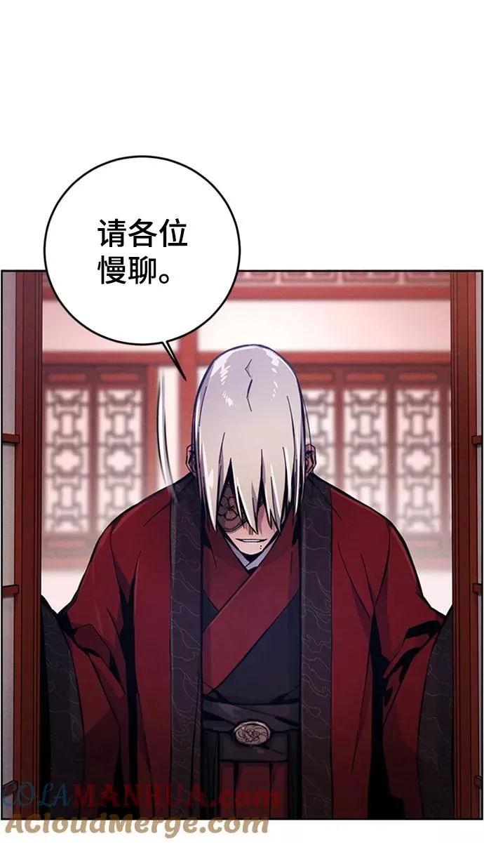 第10话60