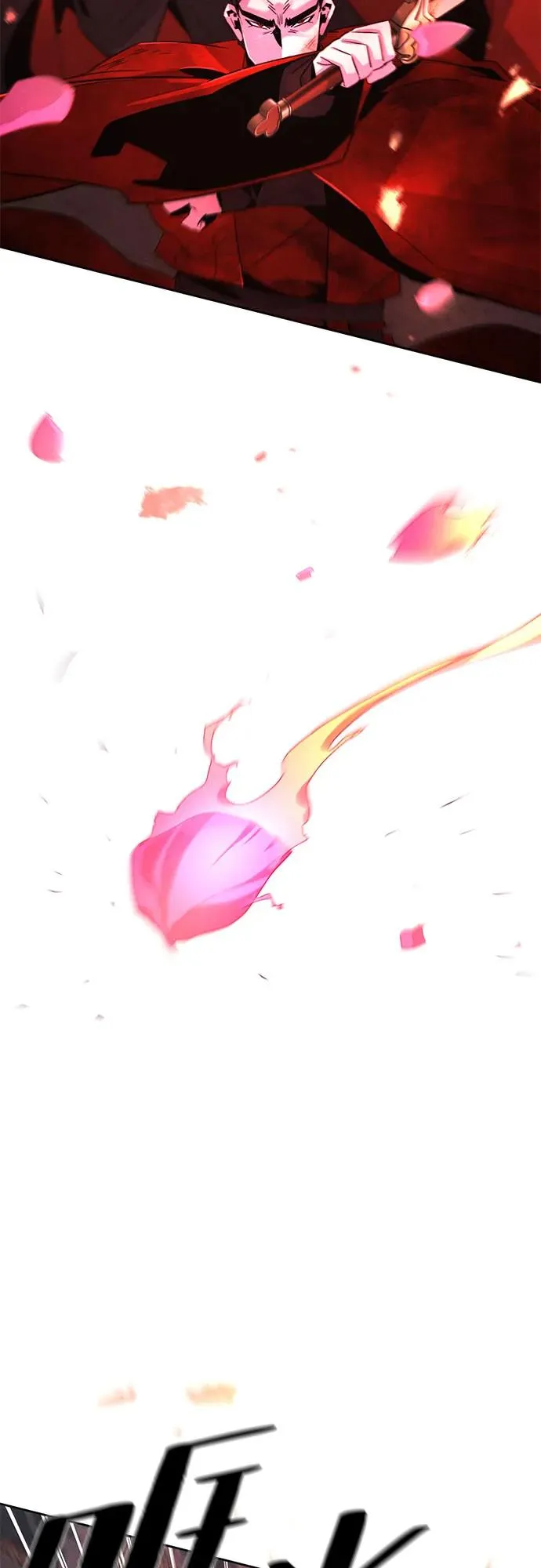 第108话11
