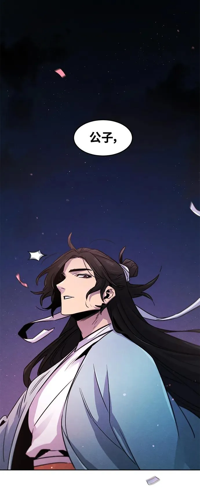 第81话1