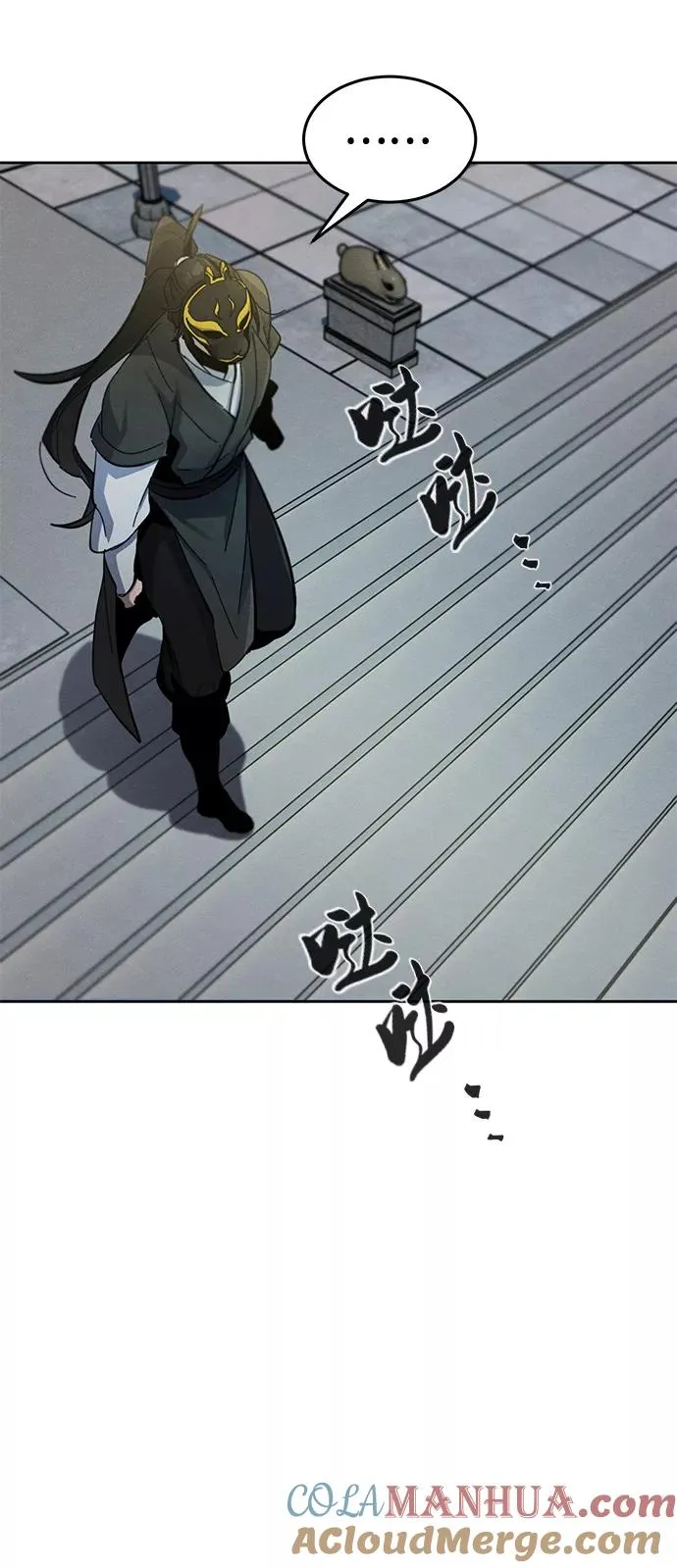 第40话24