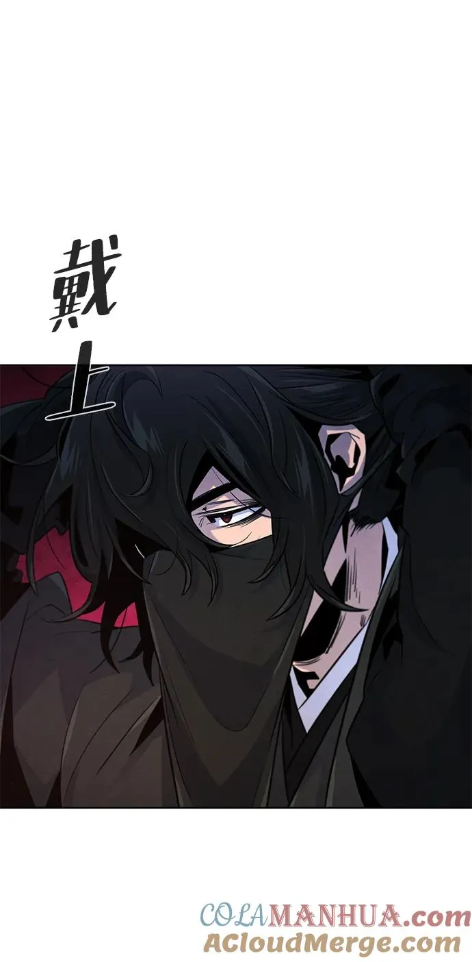 第97话27