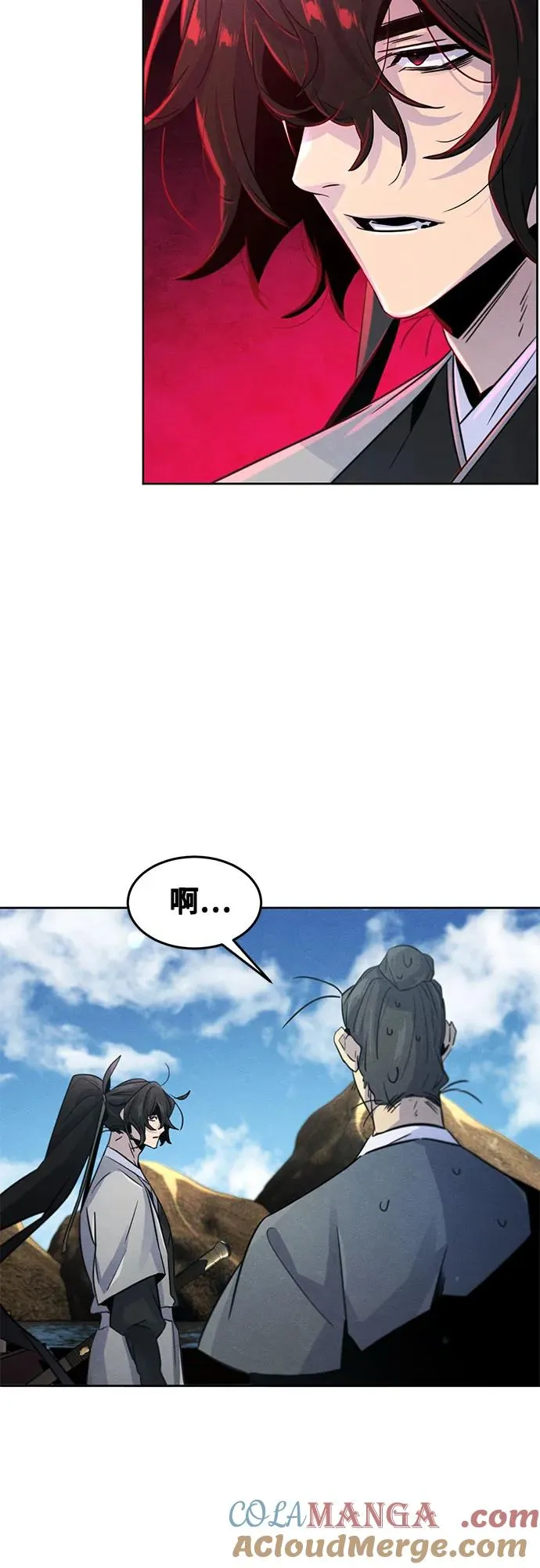 第104话18