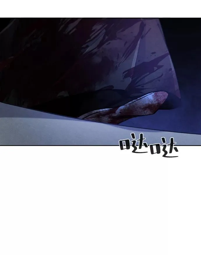 第51话64