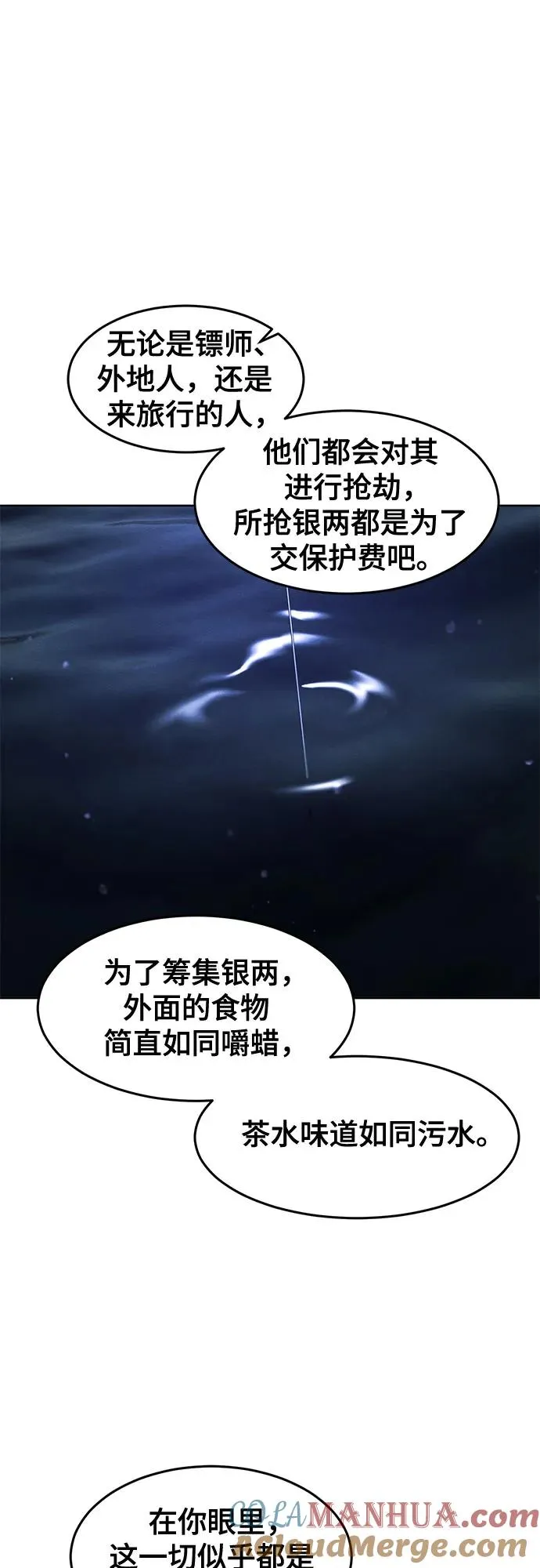 第103话15