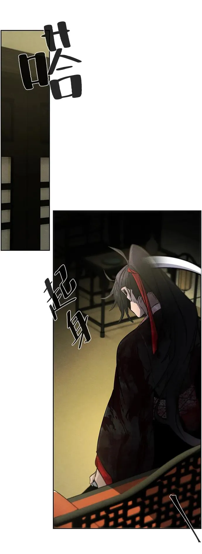 第53话77