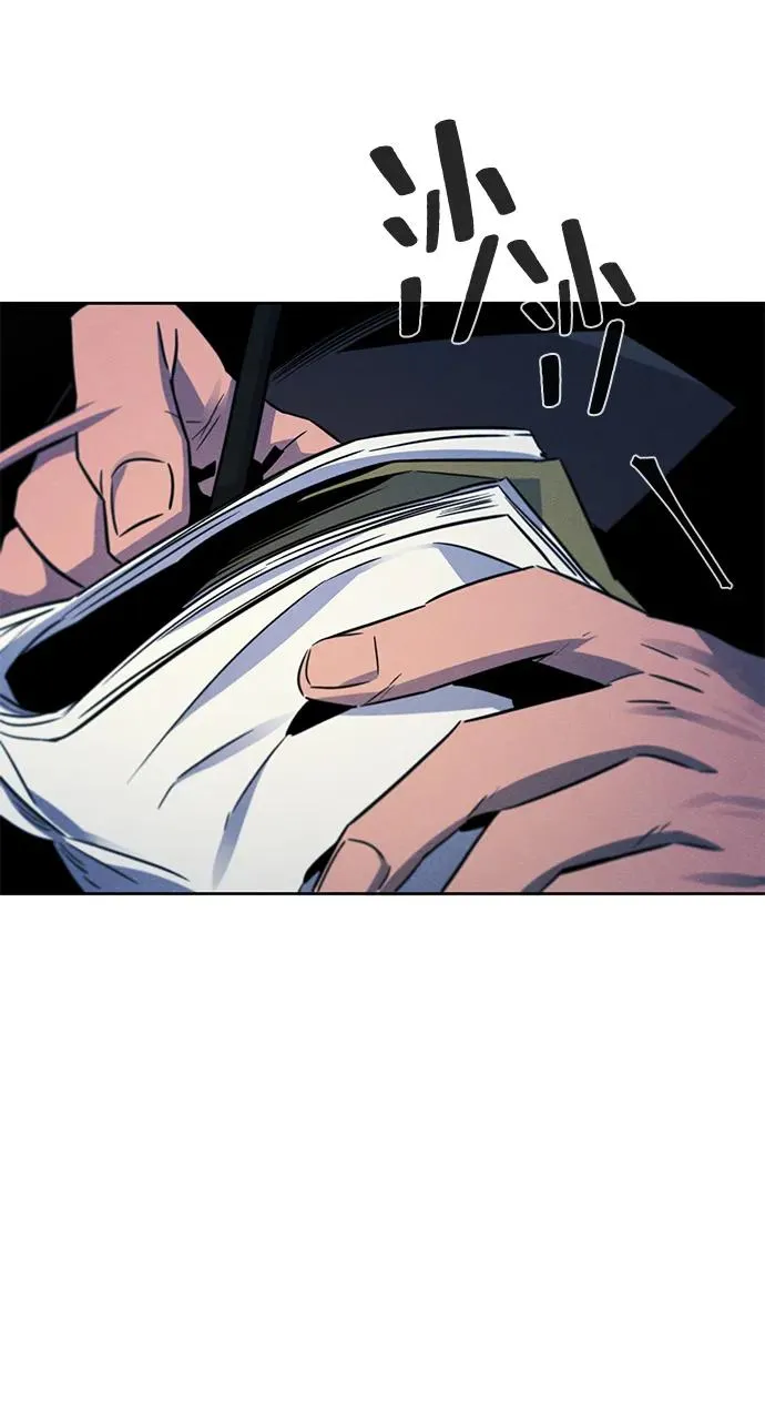第93话7