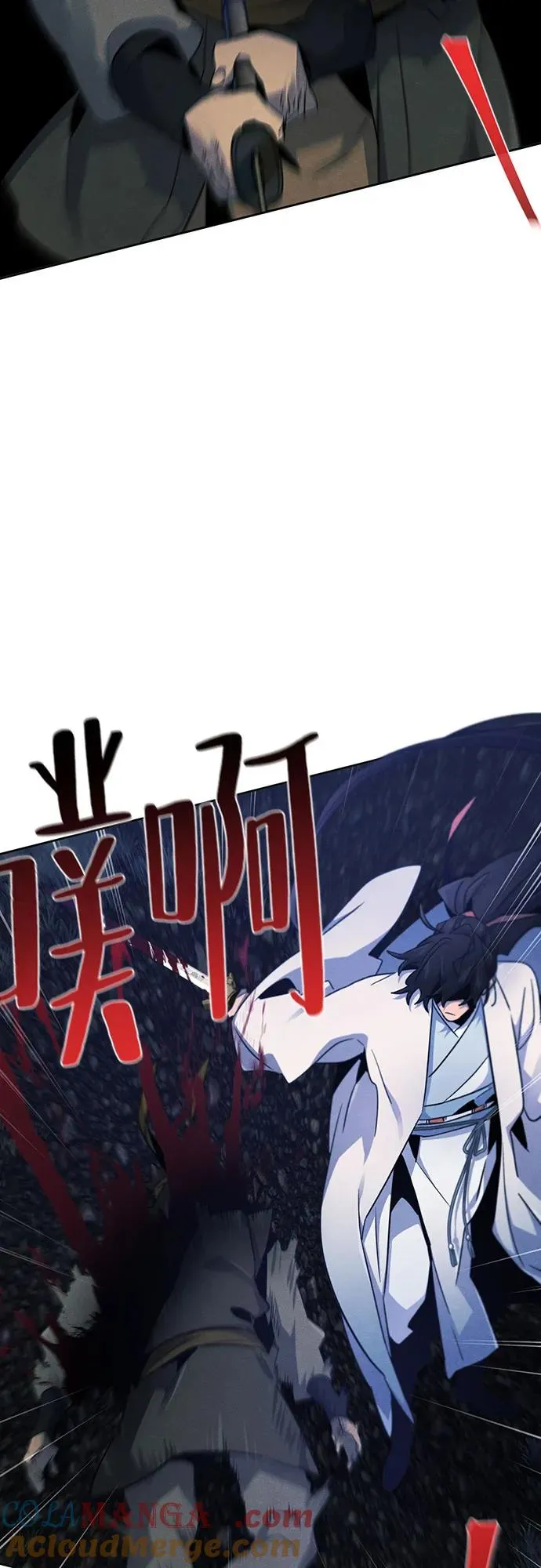 第116话21
