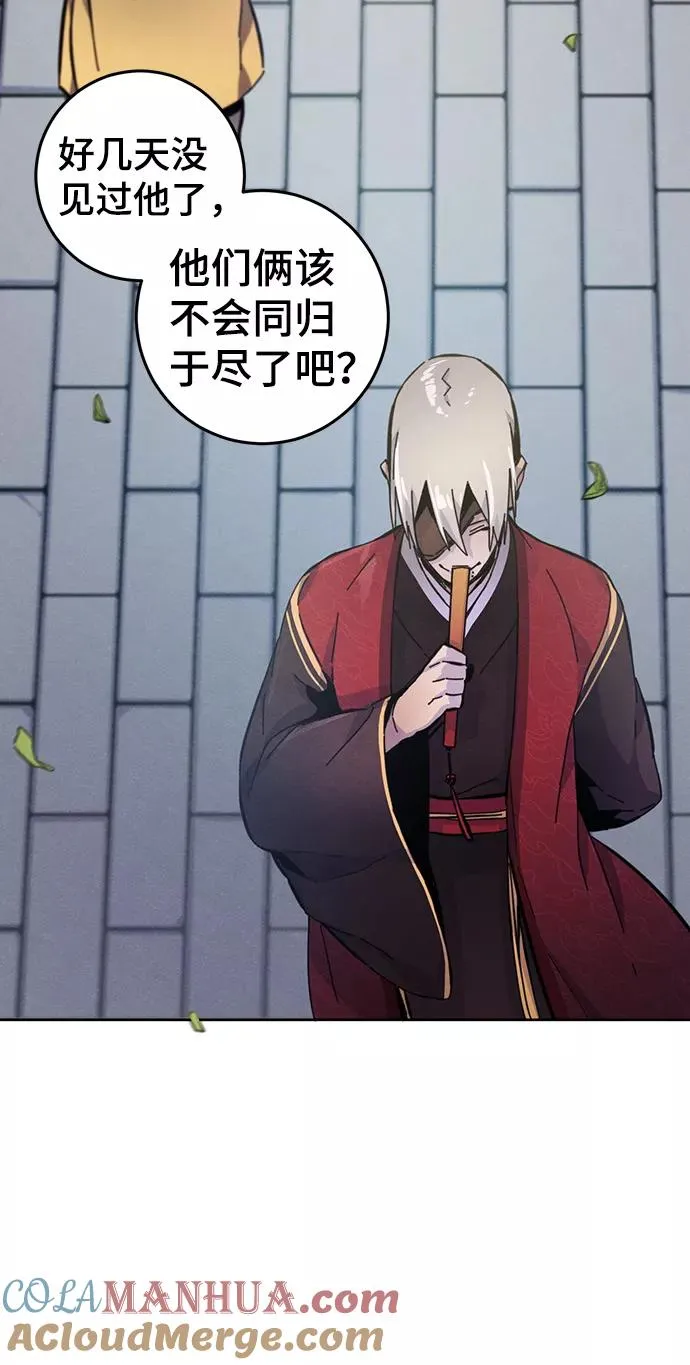 第8话69